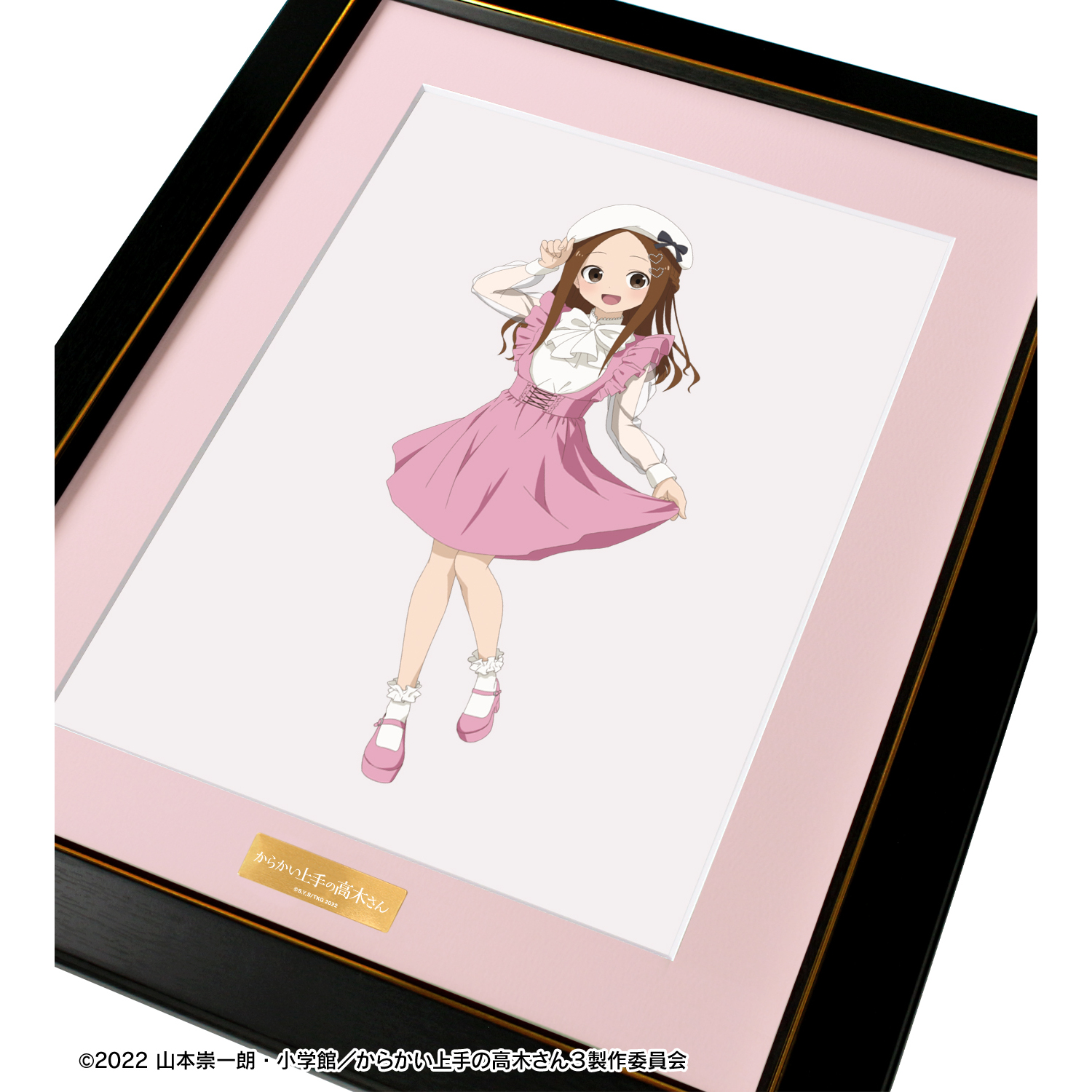 からかい上手の高木さん_描き下ろし 高木さん ピンク ガーリー