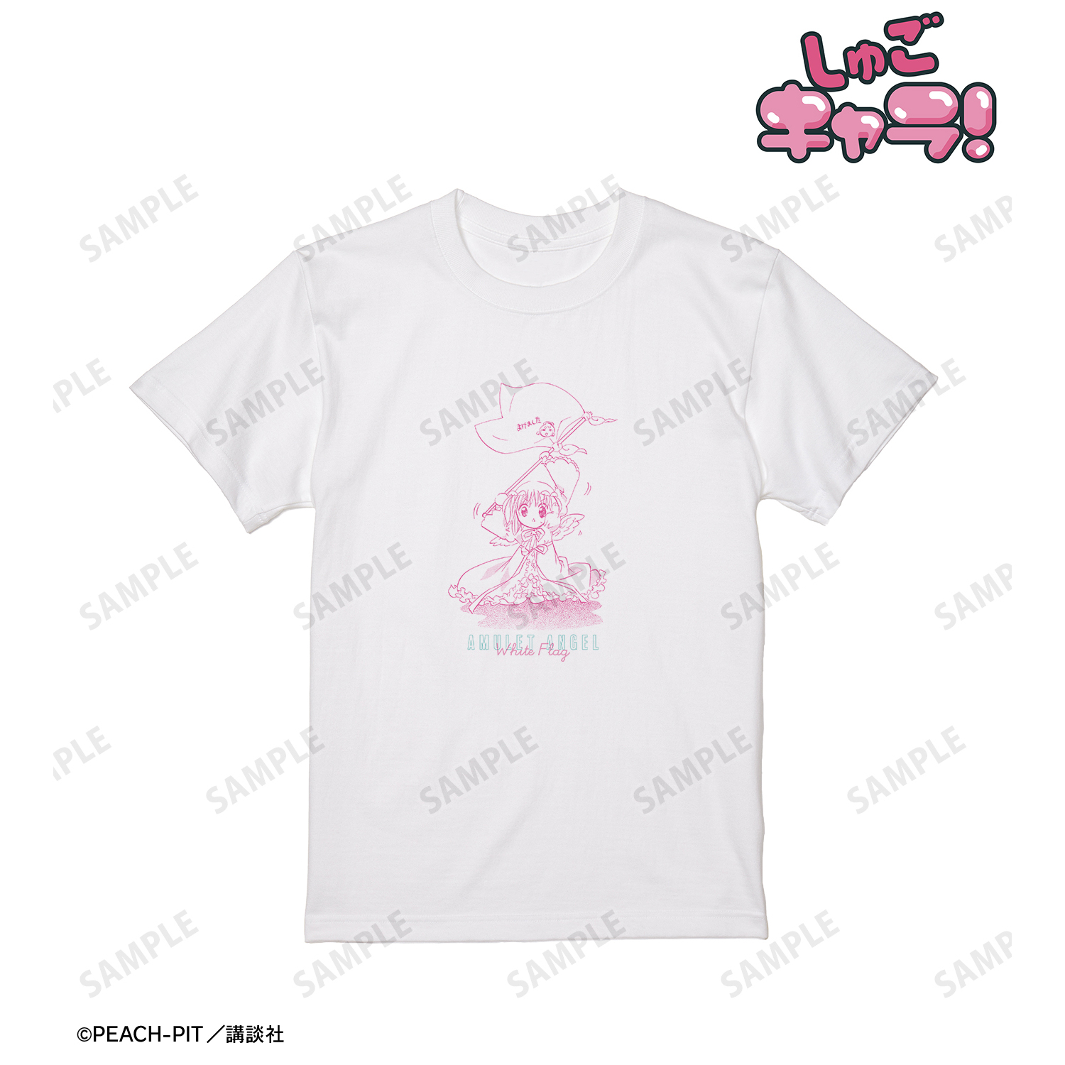 しゅごキャラ！_(サイズ/S)_アミュレットエンジェル 原作コマTシャツメンズ