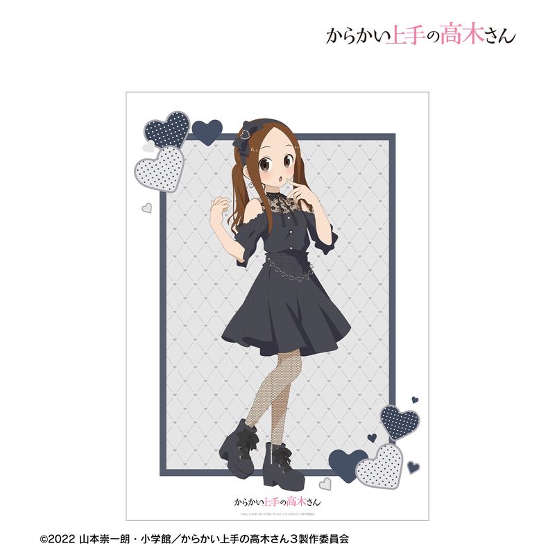 からかい上手の高木さん 描き下ろし布ポスター からかい上手の高木さん_描き下ろし 高木さん ブラック ガーリー