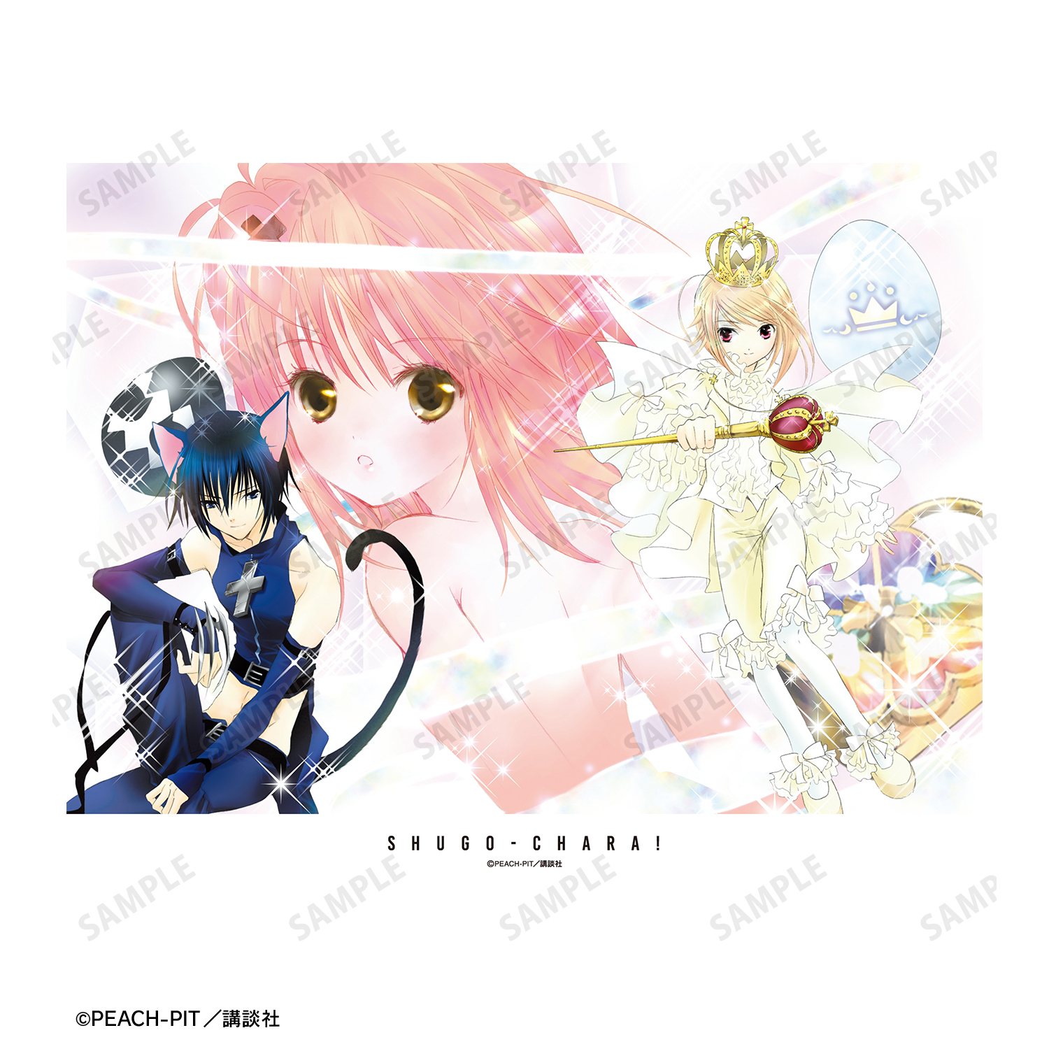 しゅごキャラ！_キャンバスボード ver.H | 公式グッズ・公式ライセンス