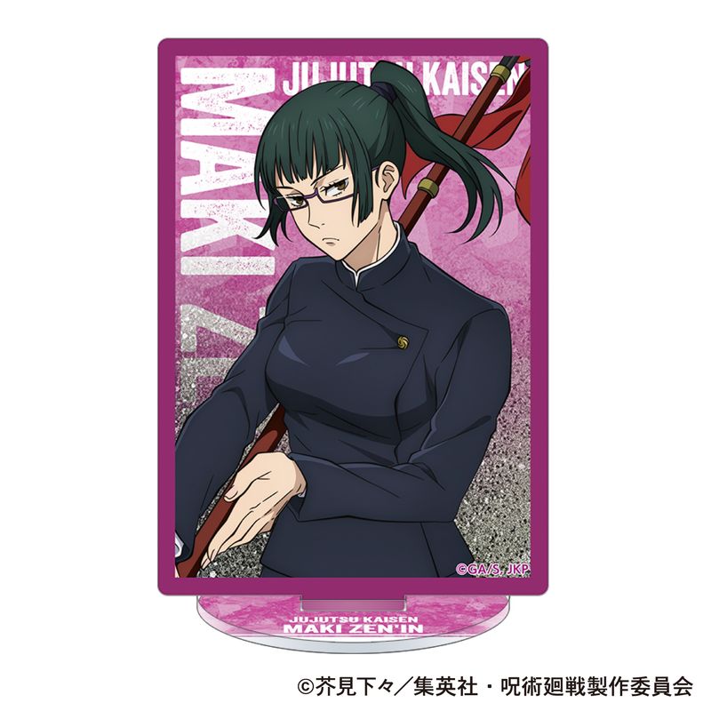 呪術廻戦 第2期_プリズムアクリルスタンド／禪院 真希 | 呪術廻戦公式