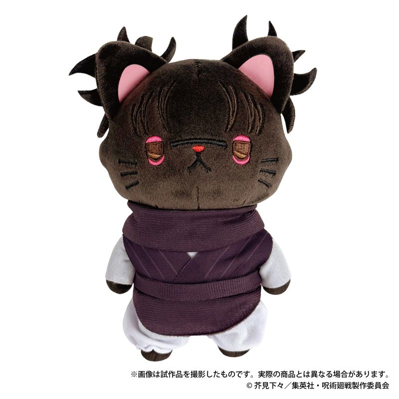 呪術廻戦 第2期_withCATアイマスク付きぬいぐるみキーホルダー／脹相