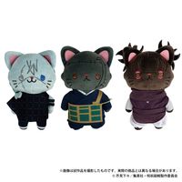 呪術廻戦 第2期_withCATアイマスク付きぬいぐるみキーホルダー／脹相
