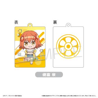 ぽんのみち | 公式グッズ・公式ライセンス商品専門 | colleize