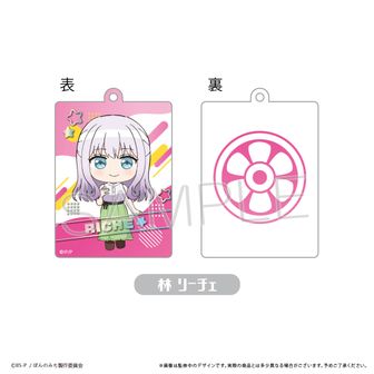激レア　ぽんのみち 描き下ろしアクリルキーホルダー 江見 跳 GOODS-04531752.jpg