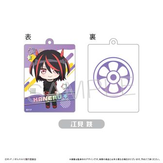 ぽんのみち | 公式グッズ・公式ライセンス商品専門 | colleize