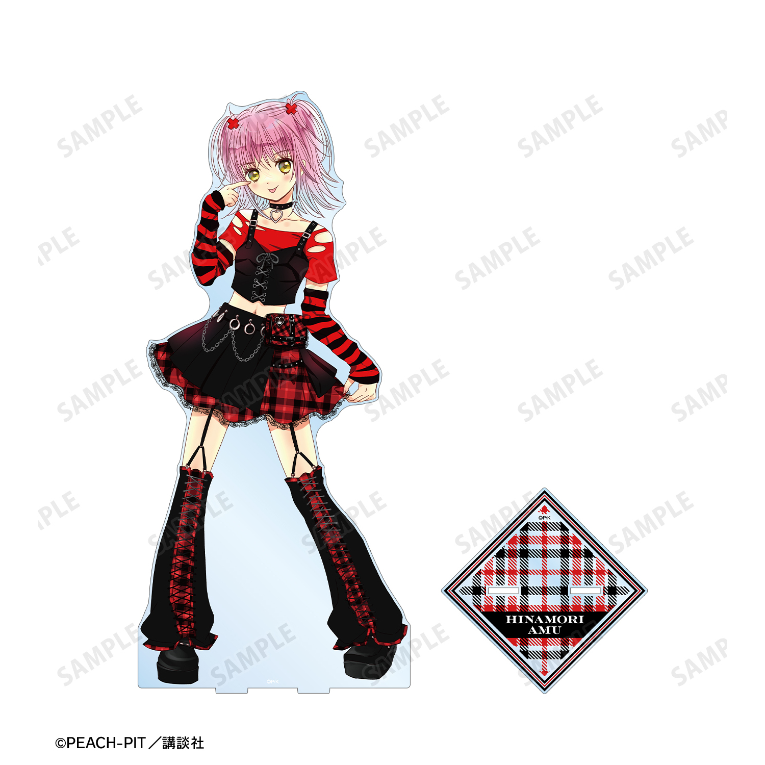 しゅごキャラ！_PEACH-PIT先生 描き下ろし 日奈森あむ ゴスパンクver