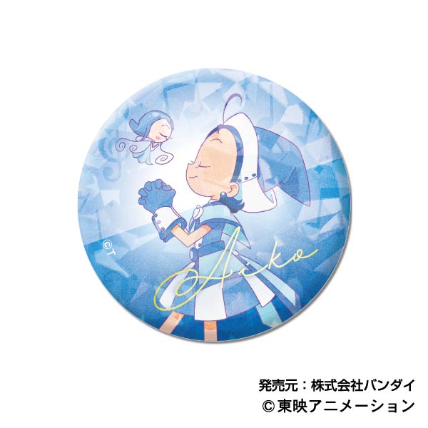 おジャ魔女どれみ 中国 造次元 ピンバッジセット Amazon.co.jp: おジャ魔女どれみ 中国 造次元 ピンバッジセット