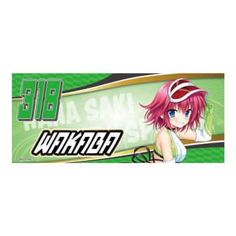 花咲ワークスプリング！_描き下ろし 花咲ののか RQver. アクリル