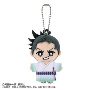 MONSTERS 100 삼정 비룡 사무라이 극_Chibi 봉제 볼 체인 마스코트 류마