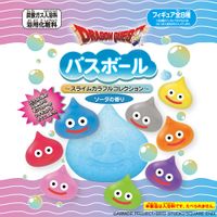 ドラゴンクエスト_バスボール -スライムカラフルコレクション-【BOX