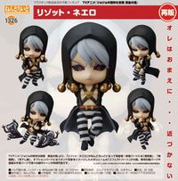 ジョジョの奇妙な冒険 黄金の風_ねんどろいど リゾット・ネエロ