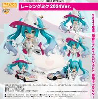 初音ミクGTプロジェクト_ねんどろいど レーシングミク 2024Ver. | 初音