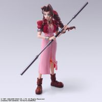ファイナルファンタジーVII_ブリングアーツ エアリス・ゲインズブール