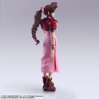 ファイナルファンタジーVII_ブリングアーツ エアリス・ゲインズブール