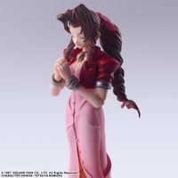 ファイナルファンタジーVII_ブリングアーツ エアリス・ゲインズブール