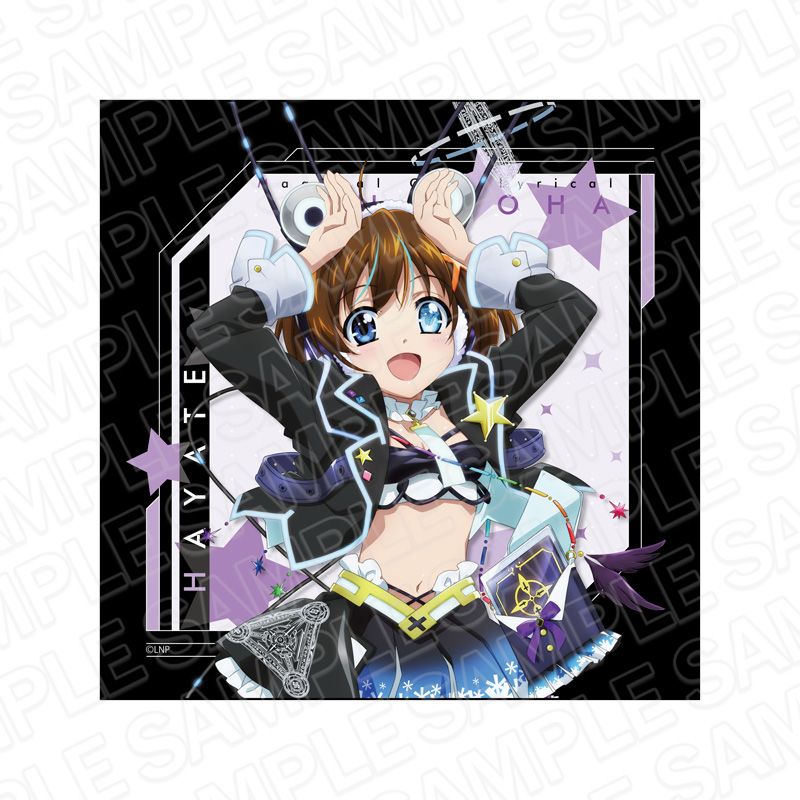 魔法少女リリカルなのはシリーズ_マイクロファイバー 八神はやて