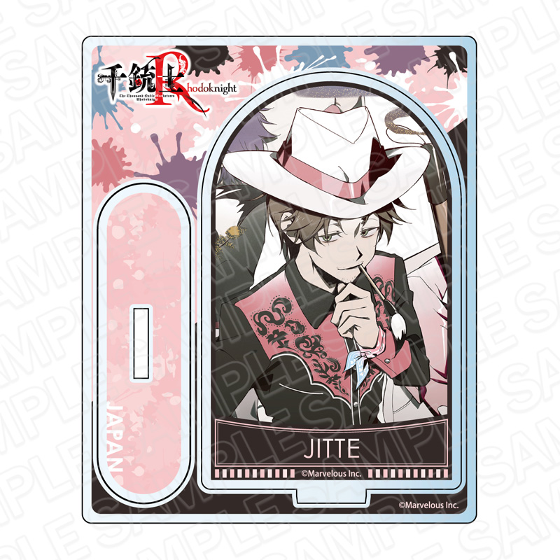 千銃士:Rhodoknight_アクリルスタンド 十手 2周年 ver.