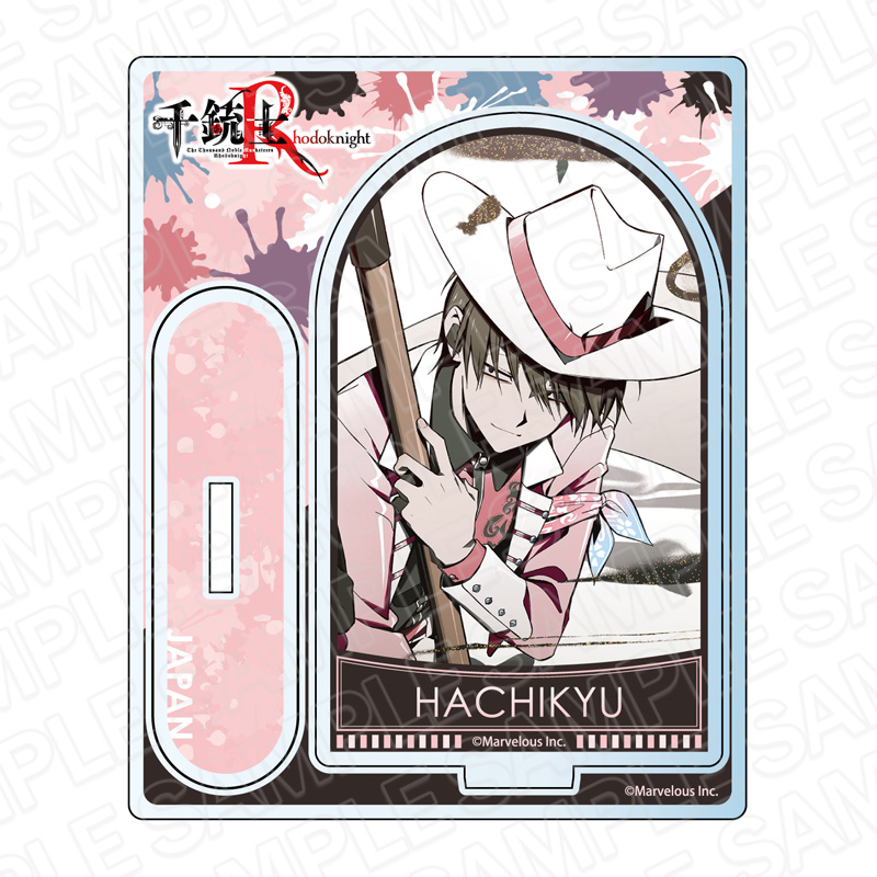 千銃士:Rhodoknight_アクリルスタンド 八九 2周年 ver.