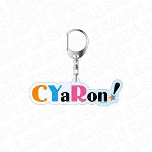 러브라이브! 선샤인!!_로고아크릴 키링 CYaRon!