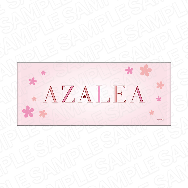 ラブライブ!サンシャイン!!_ロゴタオル AZALEA