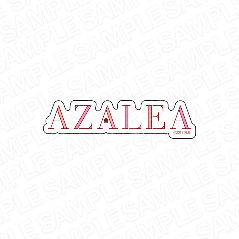 ラブライブ!サンシャイン!!_ダイカットステッカー AZALEA