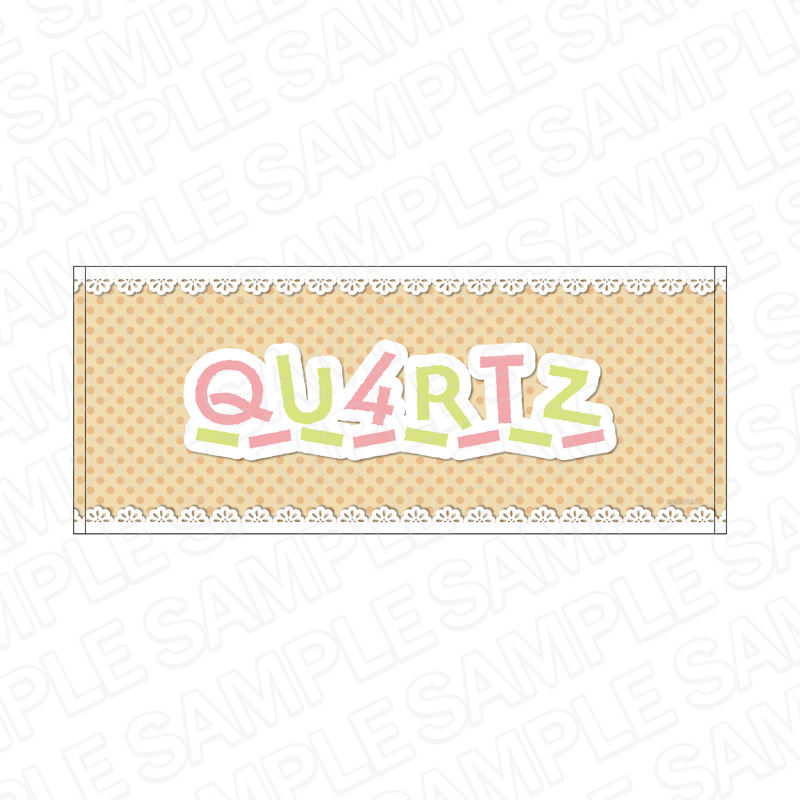 ラブライブ!虹ヶ咲学園スクールアイドル同好会_ロゴタオル QU4RTZ