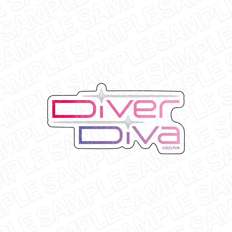 ラブライブ!虹ヶ咲学園スクールアイドル同好会_ダイカットステッカー DiverDiva