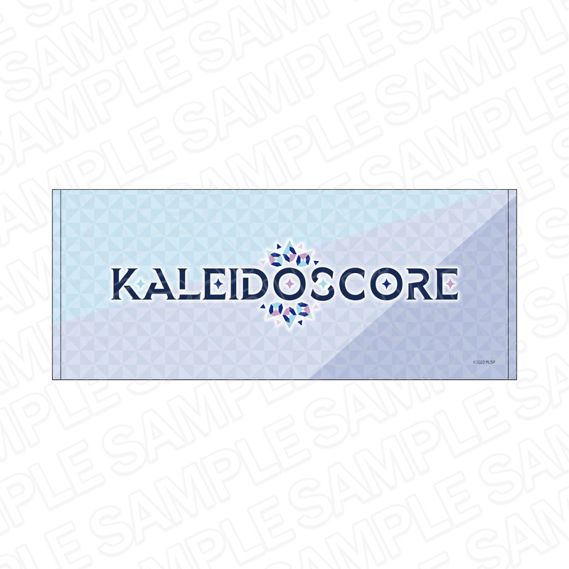 ラブライブ!スーパースター!!_ロゴタオル KALEIDOSCORE