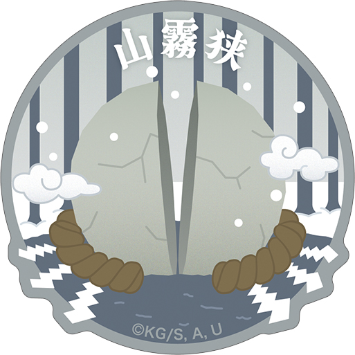 鬼滅の刃 きめつ_おみやげステッカーセット