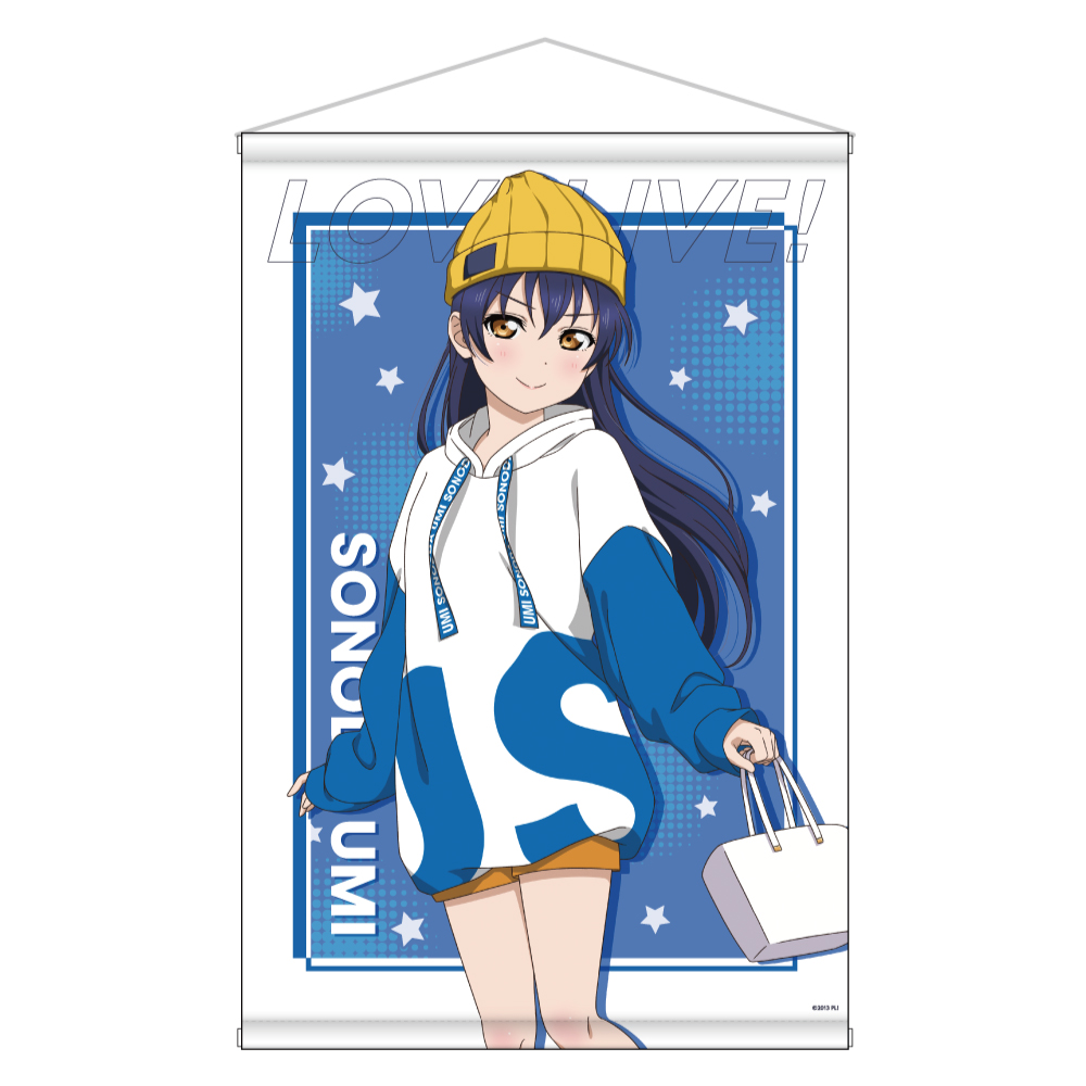 ラブライブ!_描き下ろしB2タペストリー / 園田海未 | 公式グッズ