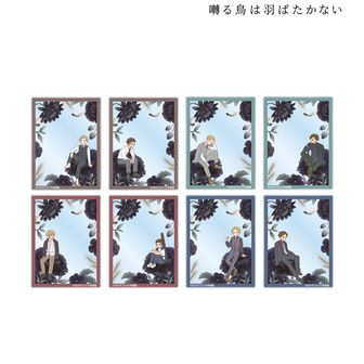 囀る鳥は羽ばたかない ビッグアクキー 2種 ③ 囀る鳥は羽ばたかない公式グッズ通販 | colleize（コレイズ）