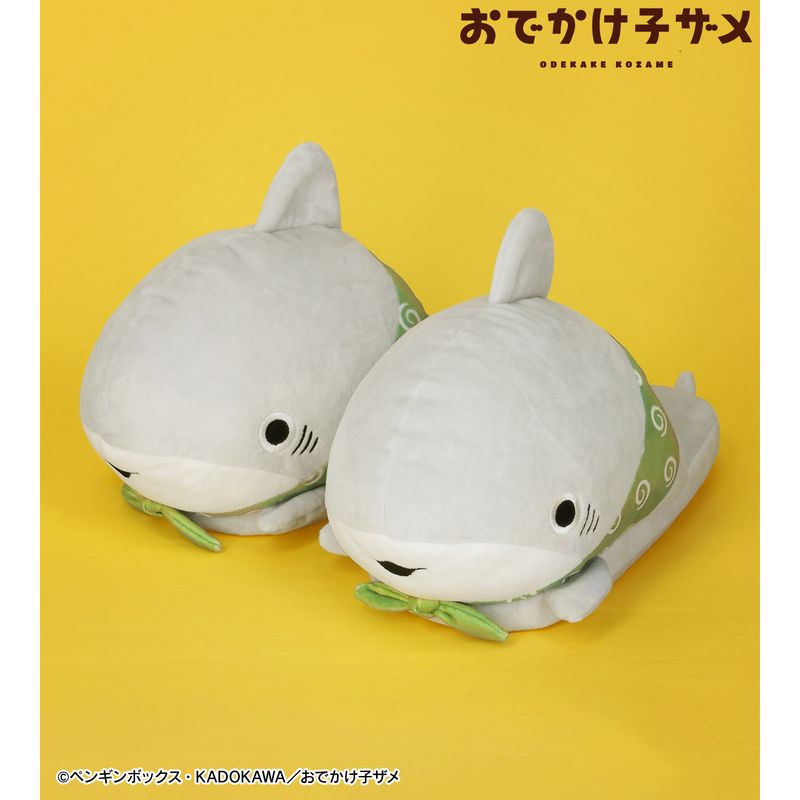 おでかけ子ザメ_子ザメちゃん ぬいぐるみスリッパ | おでかけ子ザメ
