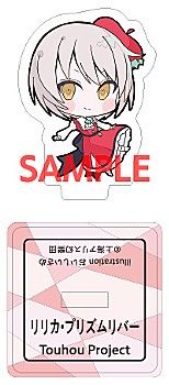 東方グッズ詰め合わせ 東方Project | 公式グッズ・公式ライセンス商品専門 | colleize