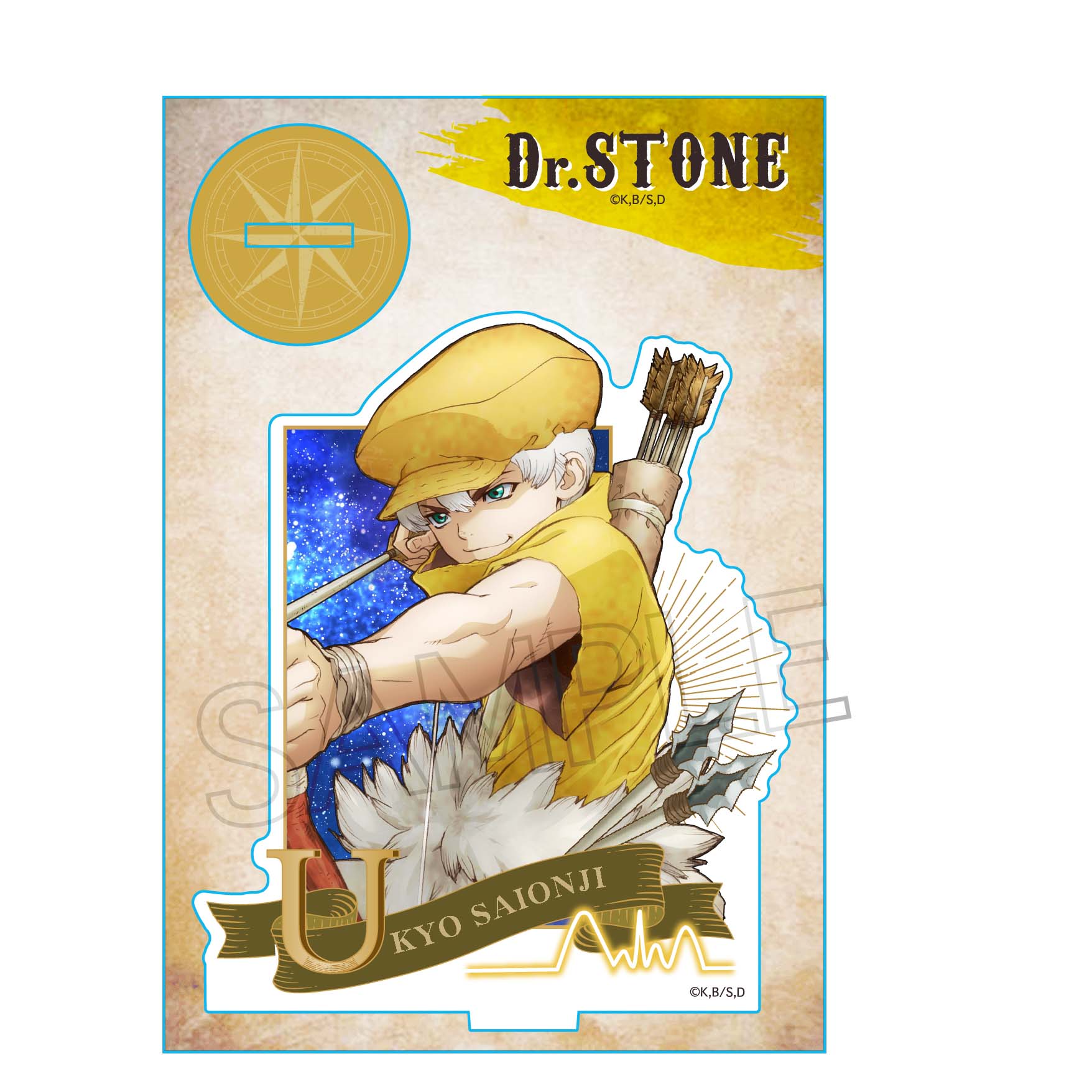 Amazon.co.jp: dr.stone ヴィレッジヴァンガード アクリルバッジ