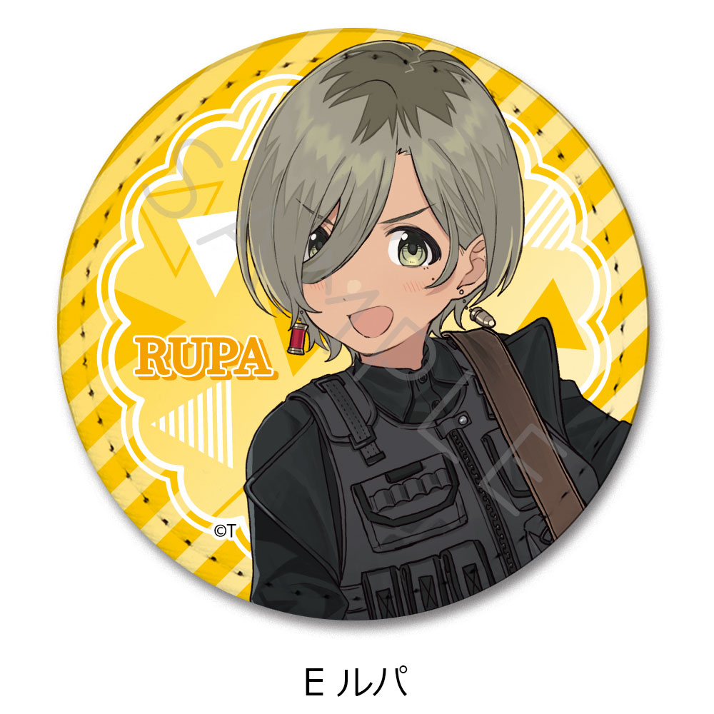 ガールズバンドクライ_レザーバッジ(丸形) E ルパ