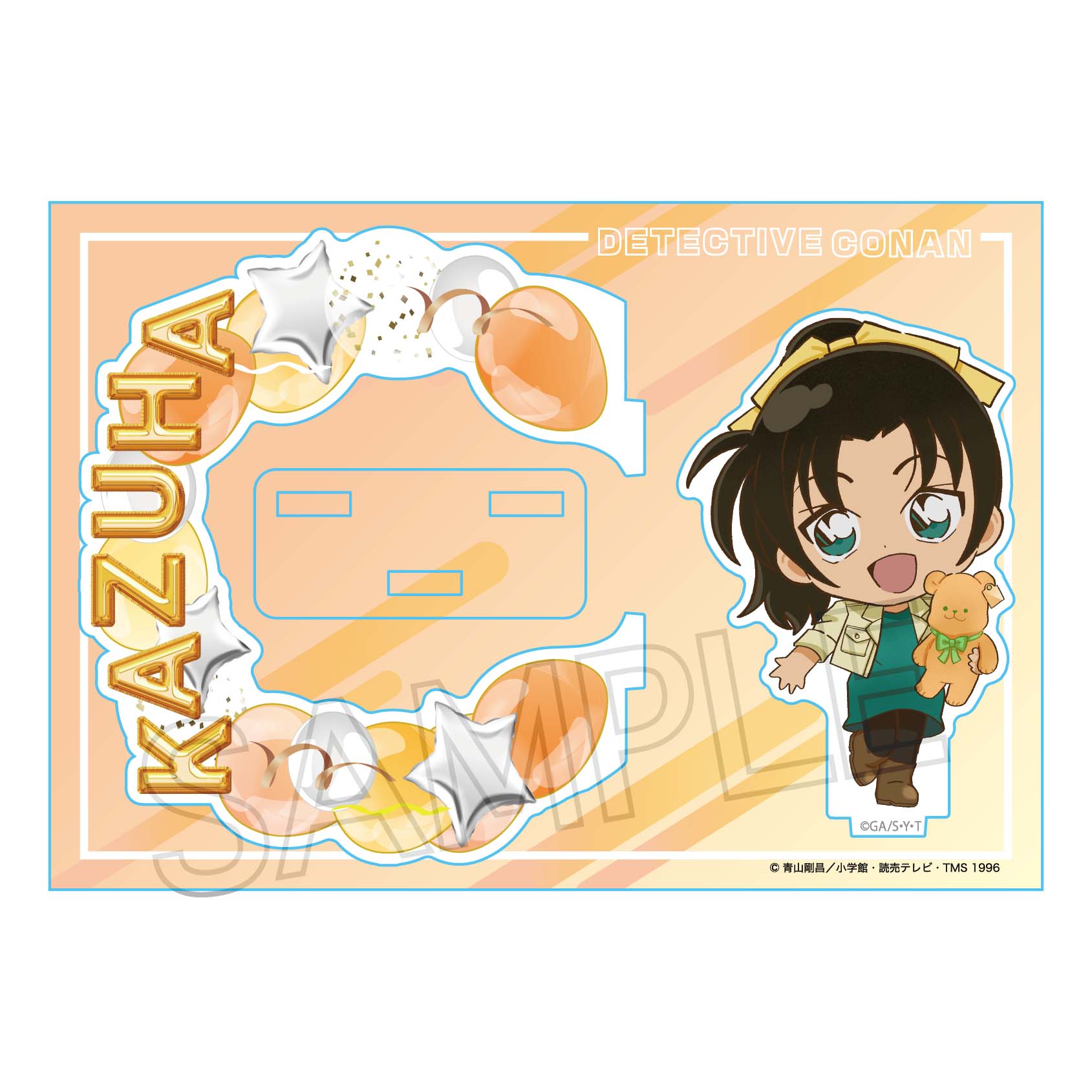名探偵コナン_サプライズ! アクリルスタンド 遠山和葉 | 公式