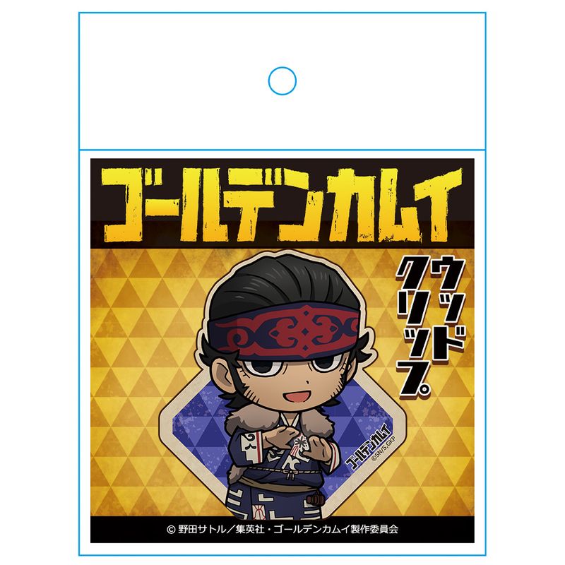 ゴールデンカムイ_ウッドクリップ(安全ピン付) J[キラウㇱ 