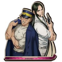 ゴールデンカムイ_MOKUスタH[杉元佐一&海賊房太郎] | ゴールデンカムイ