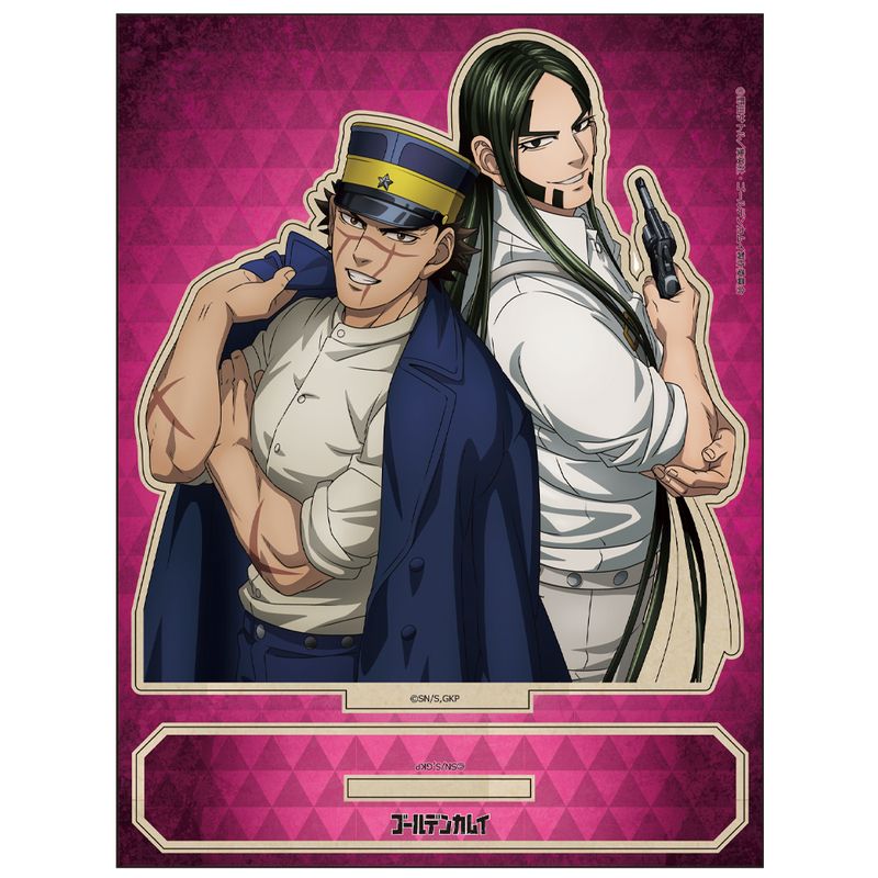 ゴールデンカムイ_MOKUスタH[杉元佐一&海賊房太郎] | ゴールデンカムイ