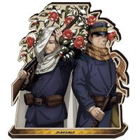 ゴールデンカムイ_MOKUスタI[杉元佐一&尾形百之助] | ゴールデンカムイ