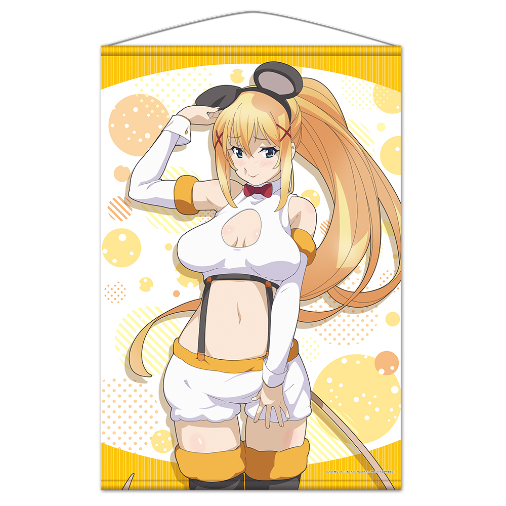 映画 この素晴らしい世界に祝福を!紅伝説_B2タペストリー[ダクネス ねずみコスVer.]