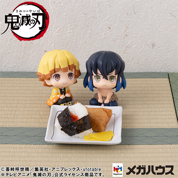 鬼滅の刃_るかっぷ 我妻善逸 にこっとVer. | 公式グッズ・公式