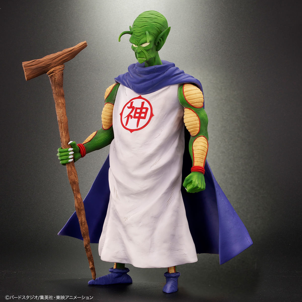 ドラゴンボール　アライズ　神様　地球の神　ナメック星人　フィギュア ドラゴンボール アライズ 神様 地球の神 ナメック星人
