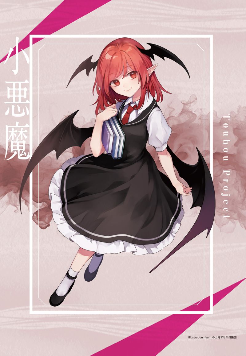 東方Project_小悪魔 risui B2タペストリー | 東方Project公式グッズ 