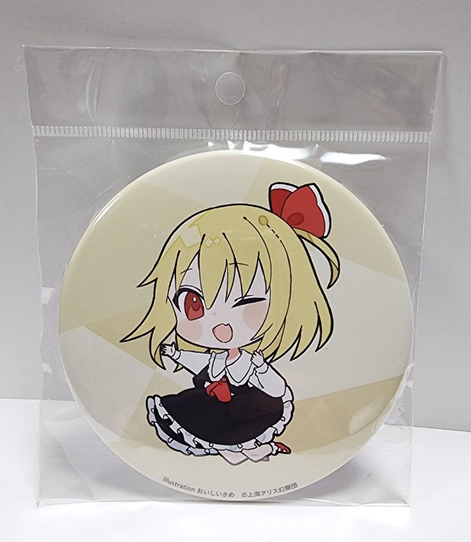 東方Project_ルーミア おいしいさめ 缶バッジ