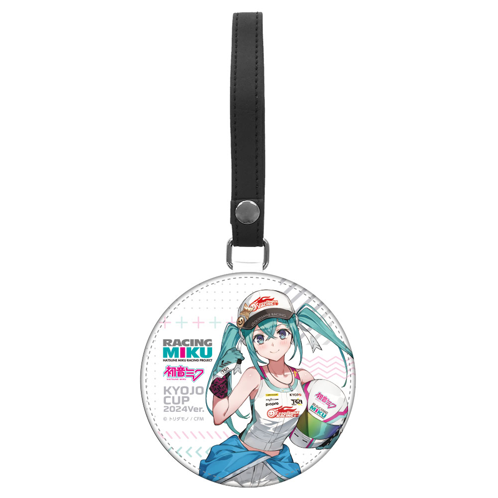 初音ミク GTプロジェクト_レーシングミク KYOJO CUP 2024Ver. ラゲッジタグ