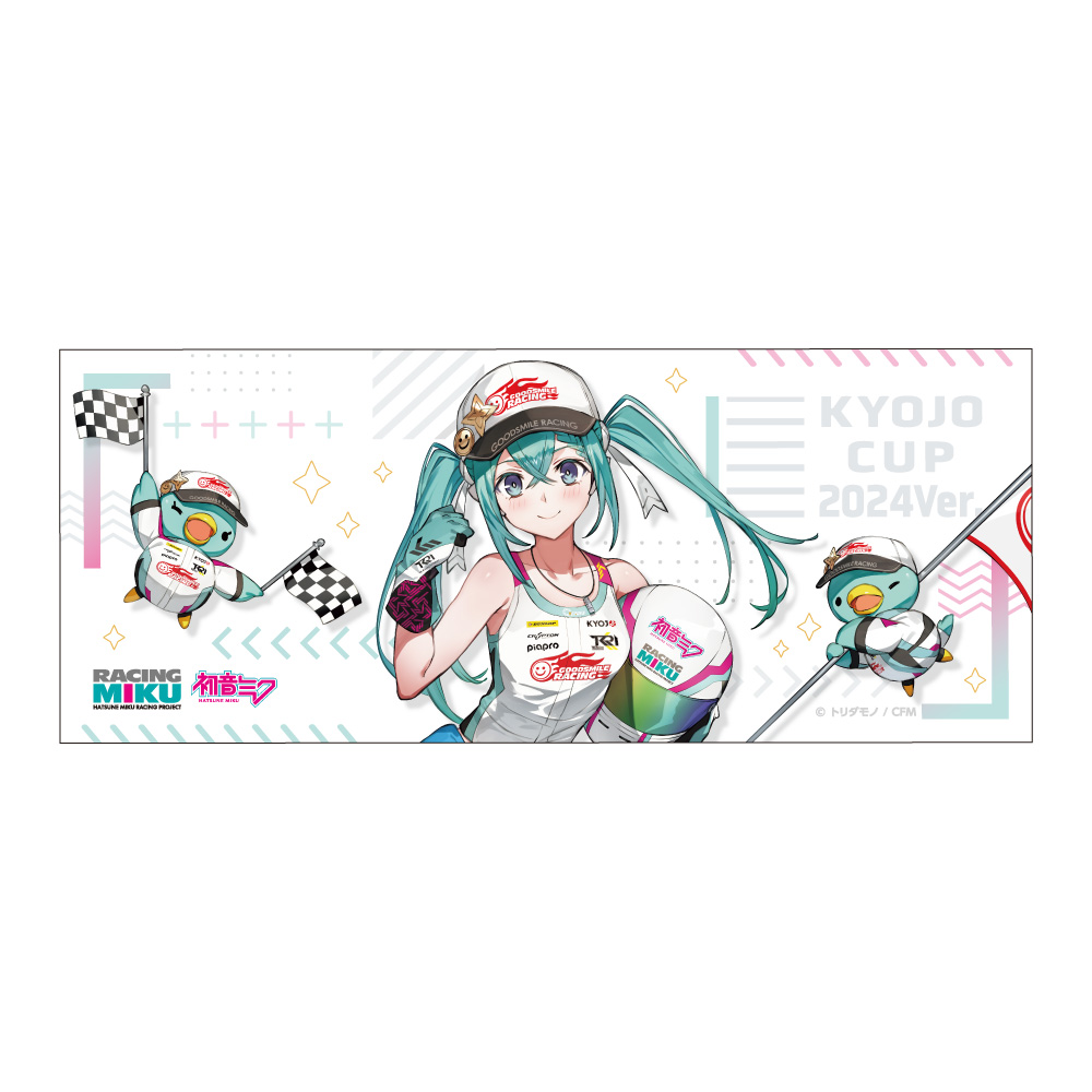 初音ミク GTプロジェクト_レーシングミク KYOJO CUP 2024Ver. フェイスタオル