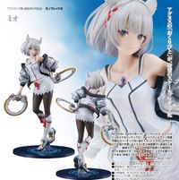 ゼノブレイド3_ミオ | ゼノブレイド公式グッズ | colleize（コレイズ）