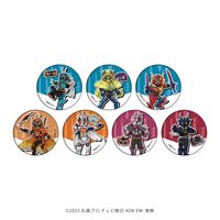仮面ライダーガッチャード_缶バッジ01/BOX(全7種)(グラフアート